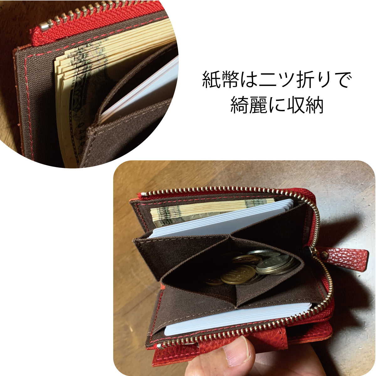 「プライスOFF」【...to®・Onthis】外出はこれだけ!スマートキーも入るマルチウォレット