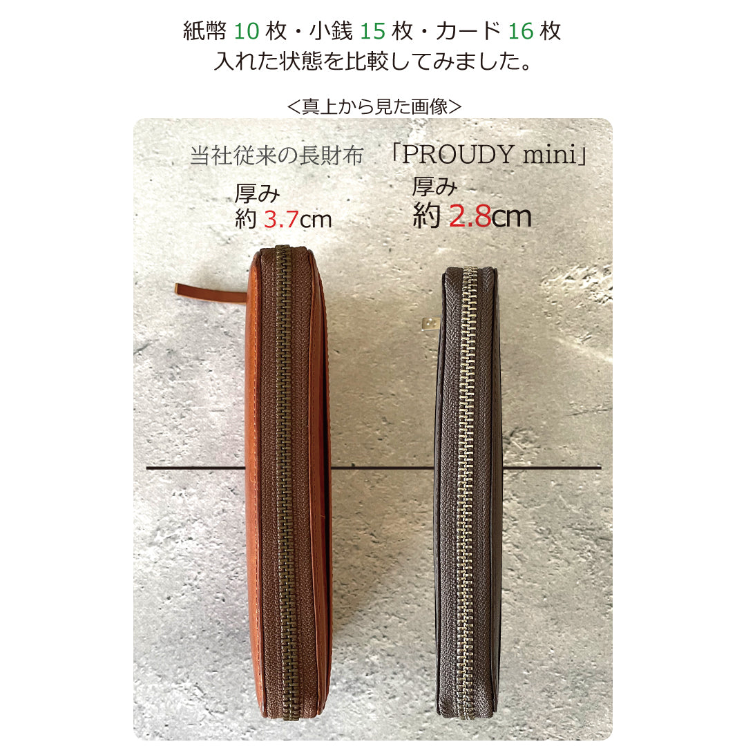 【...to®・PROUDY_mini】・「最大20枚のカード」を膨らまずに収納可能。「美しく並ぶ」整う長財布