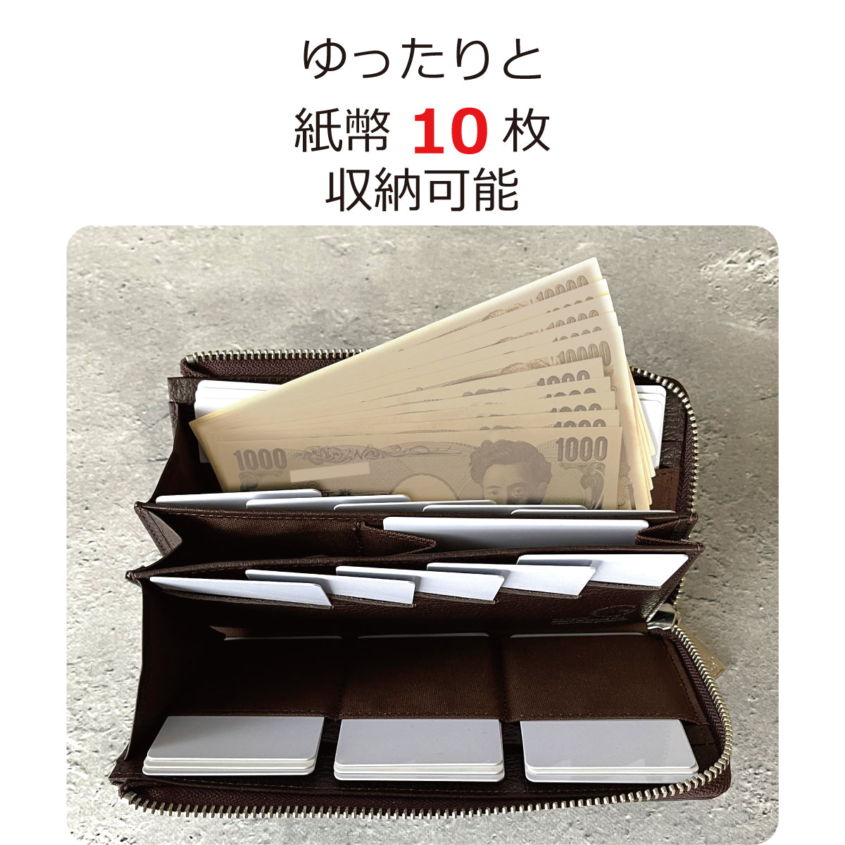【...to®・PROUDY_N】・「最大30枚のカード」を膨らまずに収納可能。カード28枚が「美しく並ぶ」整う長財布