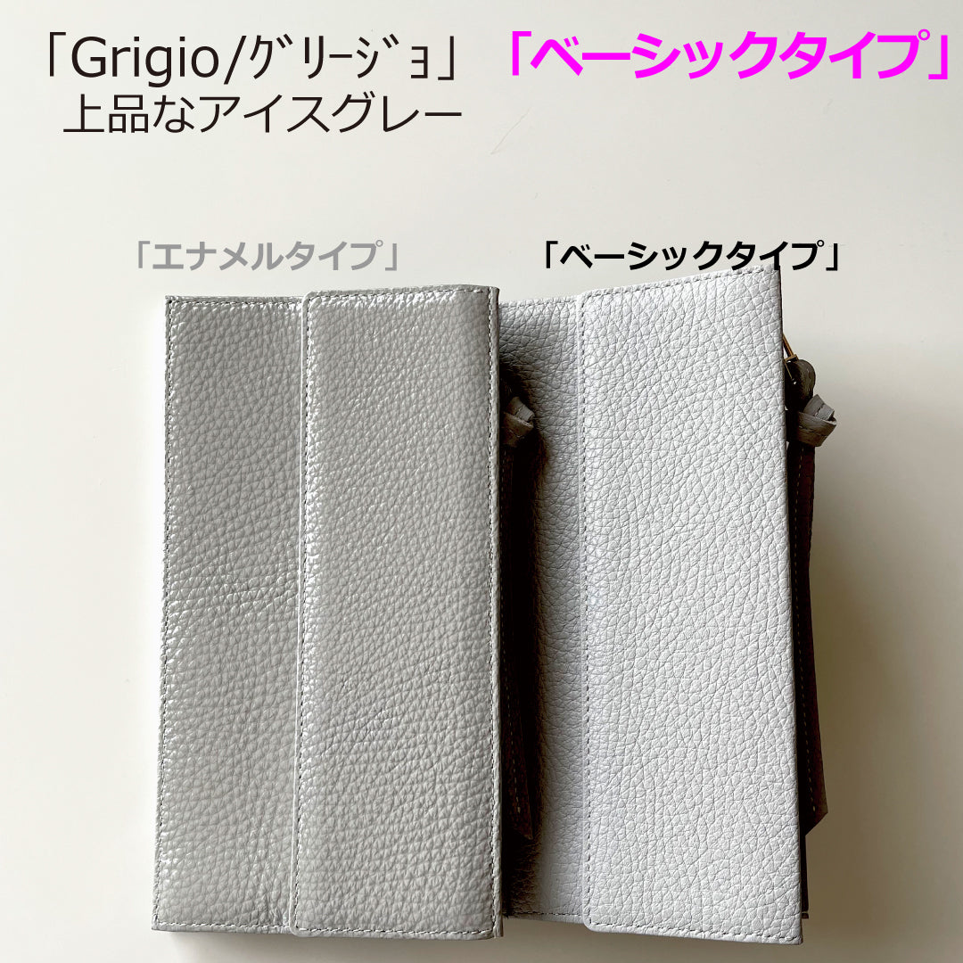 【Picotto】「極薄」なのに「満足収納」全てが美しく整うニュースタンダード・極薄ミニ長財布