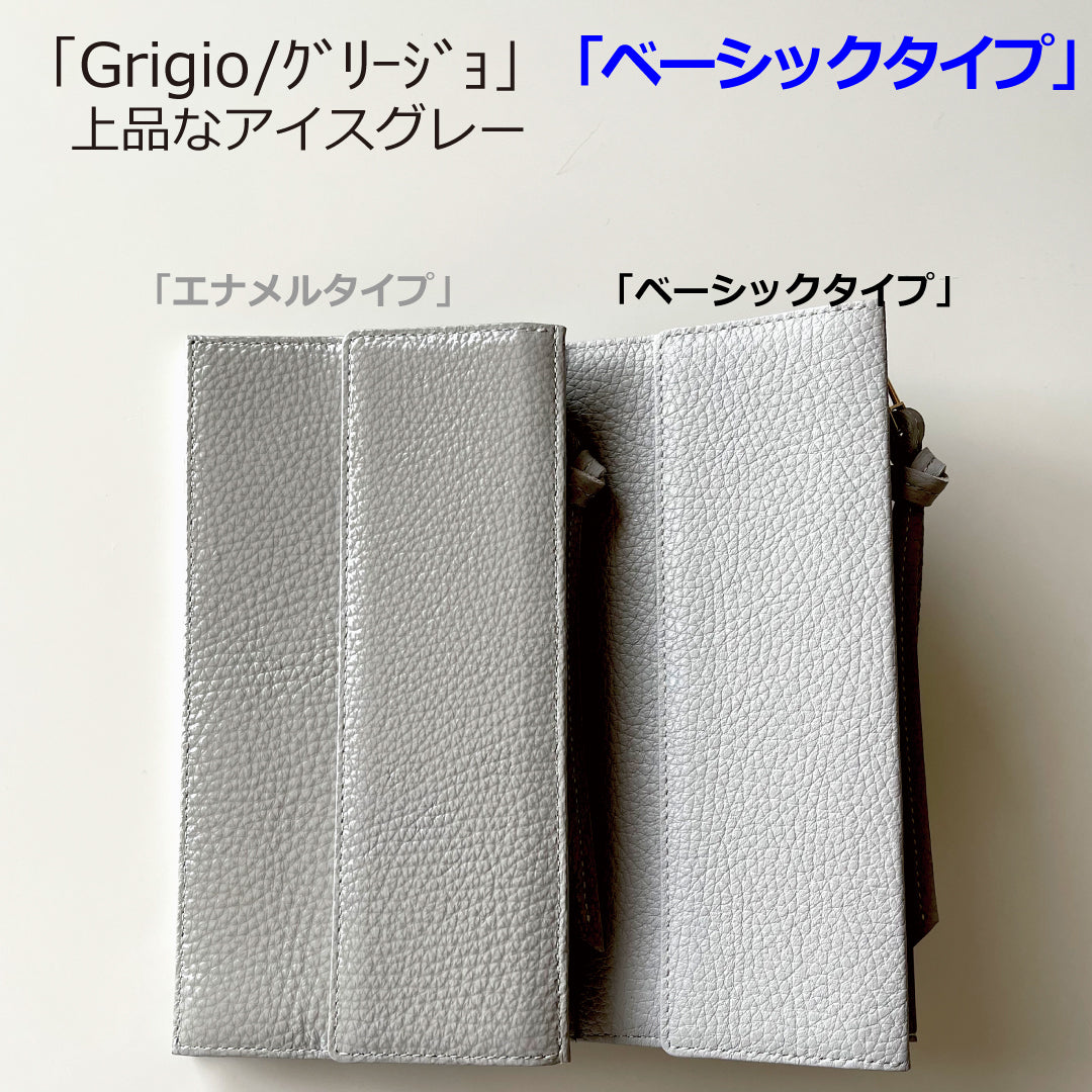 【Picotto】「極薄」なのに「満足収納」全てが美しく整うニュースタンダード・極薄ミニ長財布