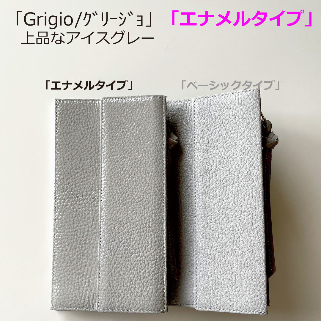 【Picotto】「極薄」なのに「満足収納」全てが美しく整うニュースタンダード・極薄ミニ長財布