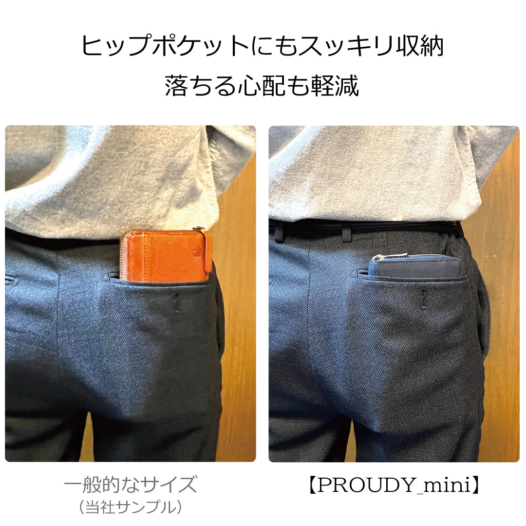 【...to®・PROUDY_mini】・「最大20枚のカード」を膨らまずに収納可能。「美しく並ぶ」整う長財布