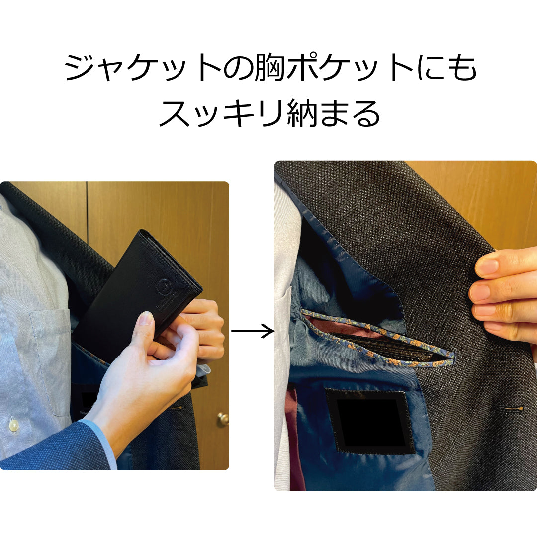 【...to®・SION】「日本の伝統技法」と「現代の技術」が融合 長くない長財布