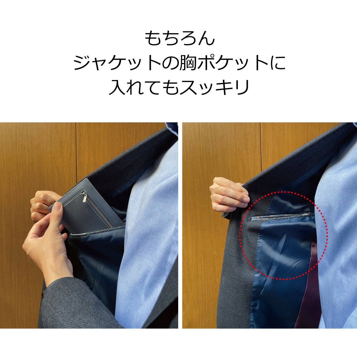 【...to® feat.THINly/Goat】カード20枚なのにこの薄さ!ボディにフィット 全6色