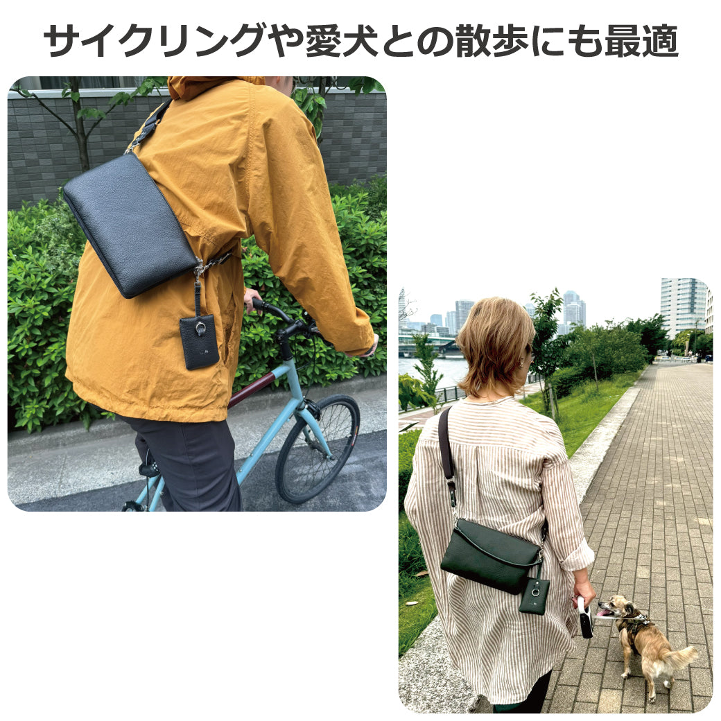 【...to®・HIVE2】一級財布職人が考案「持ちたいモノ」全てを整理整頓できる!3way新型ポルタバッグ