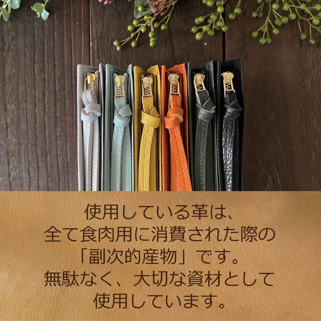 【Picotto】「極薄」なのに「満足収納」全てが美しく整うニュースタンダード・極薄ミニ長財布