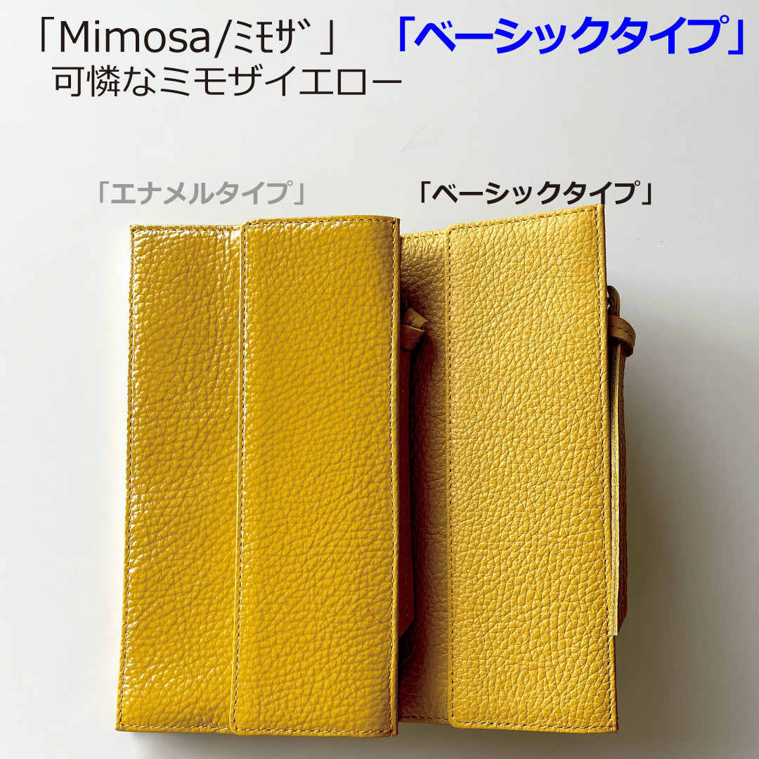 【Picotto】「極薄」なのに「満足収納」全てが美しく整うニュースタンダード・極薄ミニ長財布