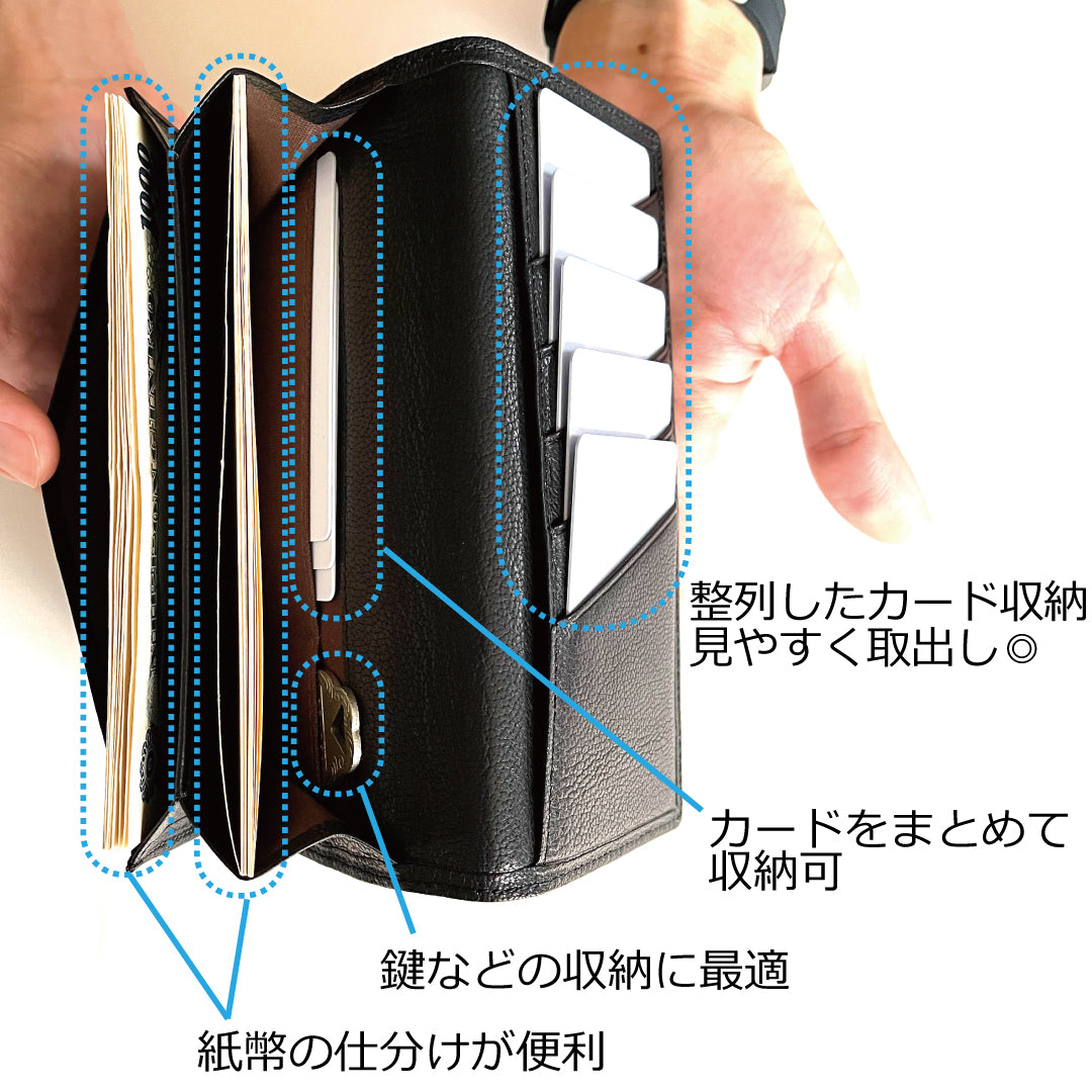 【...to®・SION】「日本の伝統技法」と「現代の技術」が融合 長くない長財布