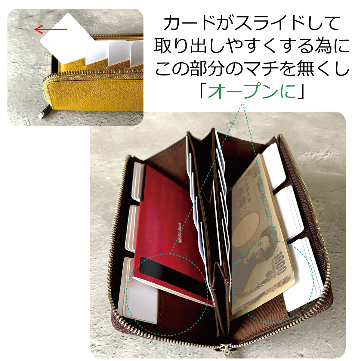 【...to®・PROUDY_N】・「最大30枚のカード」を膨らまずに収納可能。カード28枚が「美しく並ぶ」整う長財布