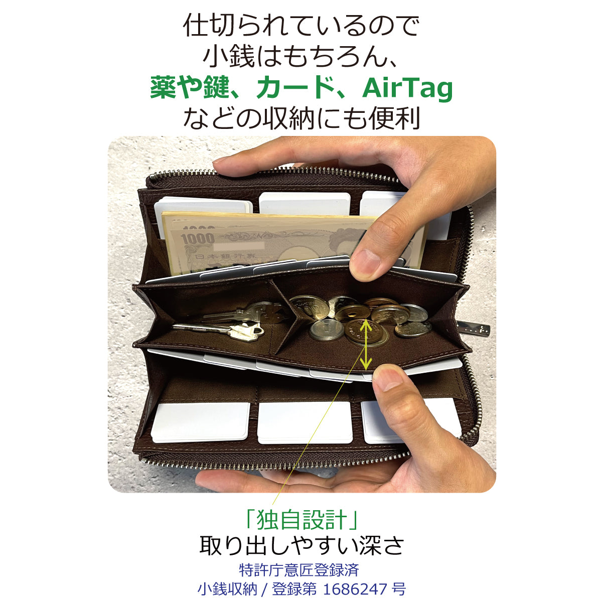 【...to®・PROUDY_N】・「最大30枚のカード」を膨らまずに収納可能。カード28枚が「美しく並ぶ」整う長財布