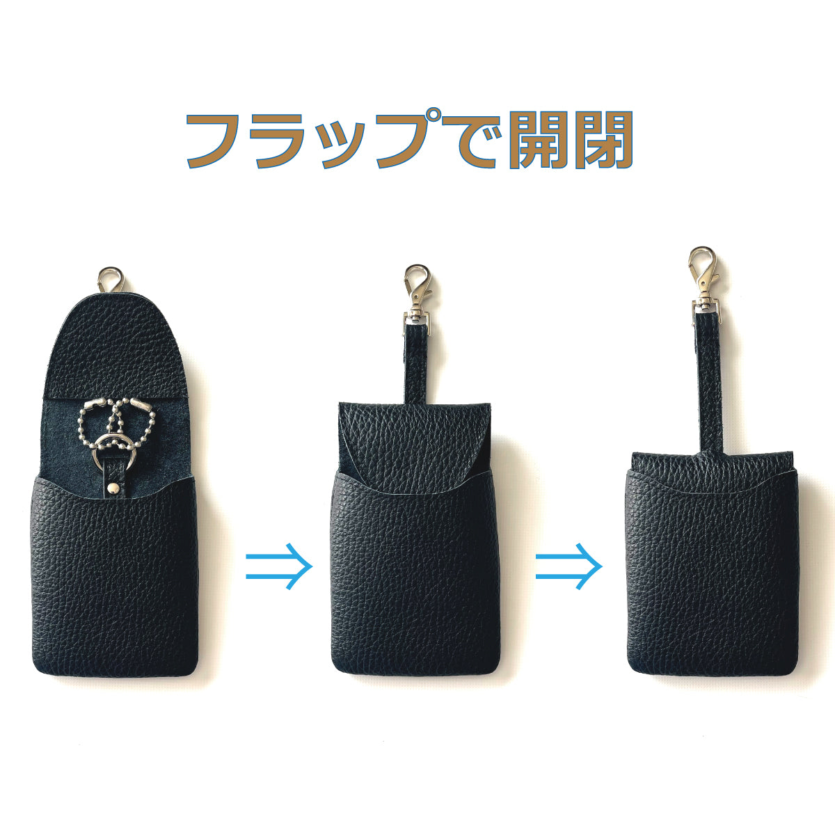 【...to®・HIVE】「持ちたいモノ」全てがこれ1つに!大人の為のポルタバッグ