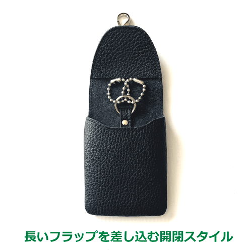 【...to®・HIVE】「持ちたいモノ」全てがこれ1つに!大人の為のポルタバッグ