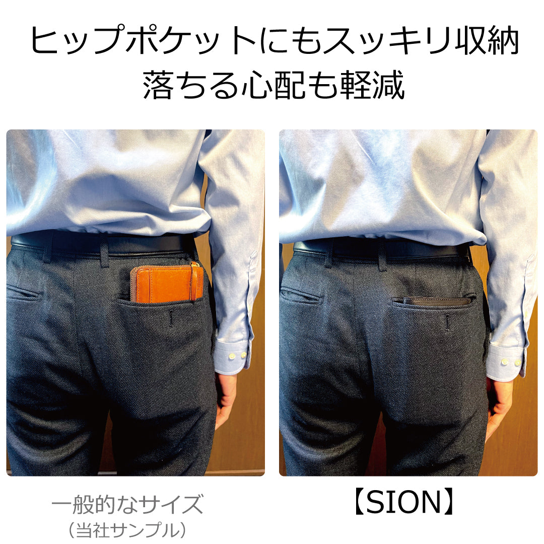 【...to®・SION】「日本の伝統技法」と「現代の技術」が融合 長くない長財布