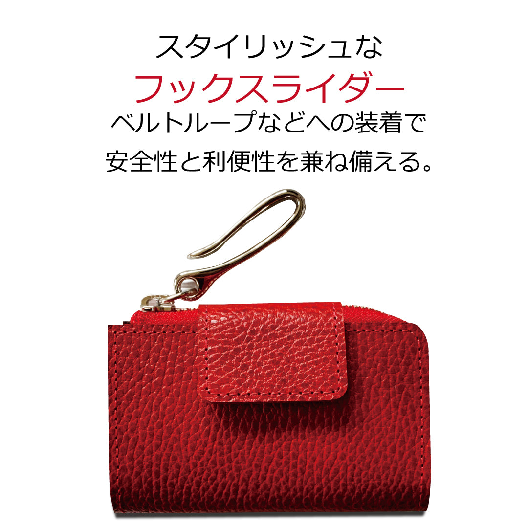 「プライスOFF」【...to®・Onthis】外出はこれだけ!スマートキーも入るマルチウォレット