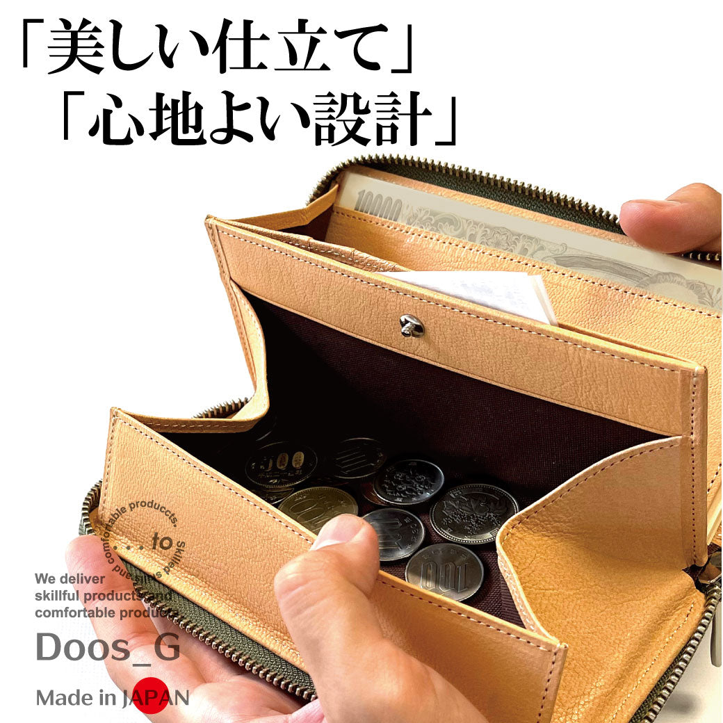 【...to®・Doos_G】小銭の出し入れもたつかない!「立体マチ構造」細部まで使い勝手を極めた、極小長財布・全7色