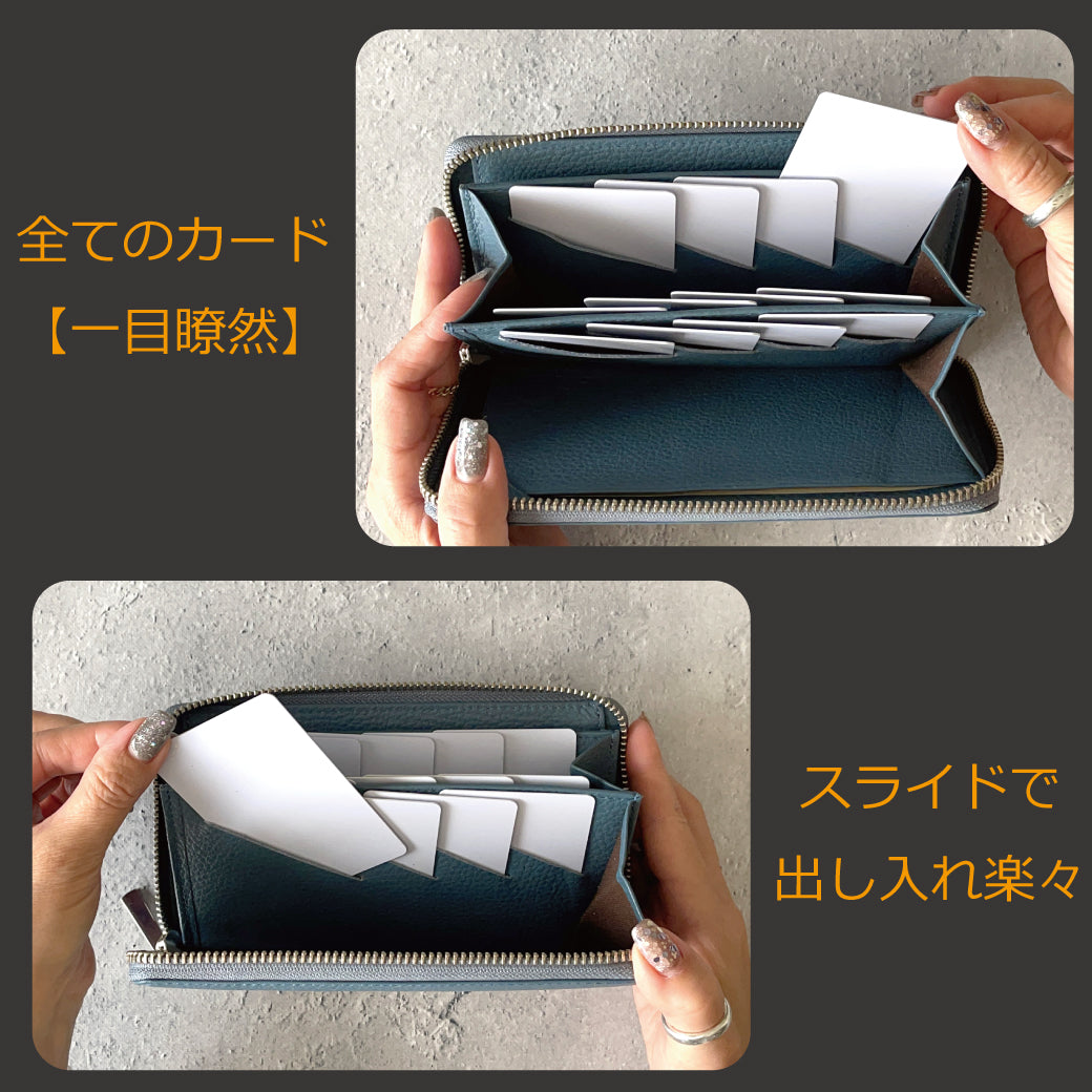 【...to®・ALIGN】大きく開き【一目瞭然】一級財布職人の独自設計・膨らみづらく美しく整う小さい長財布・全8色