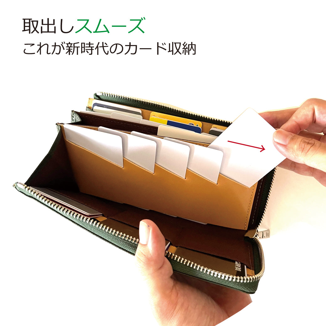 【...to®・PROUDY】・「最大30枚のカード」を膨らまずに収納可能。カード28枚が「美しく並ぶ」整う長財布 全6色