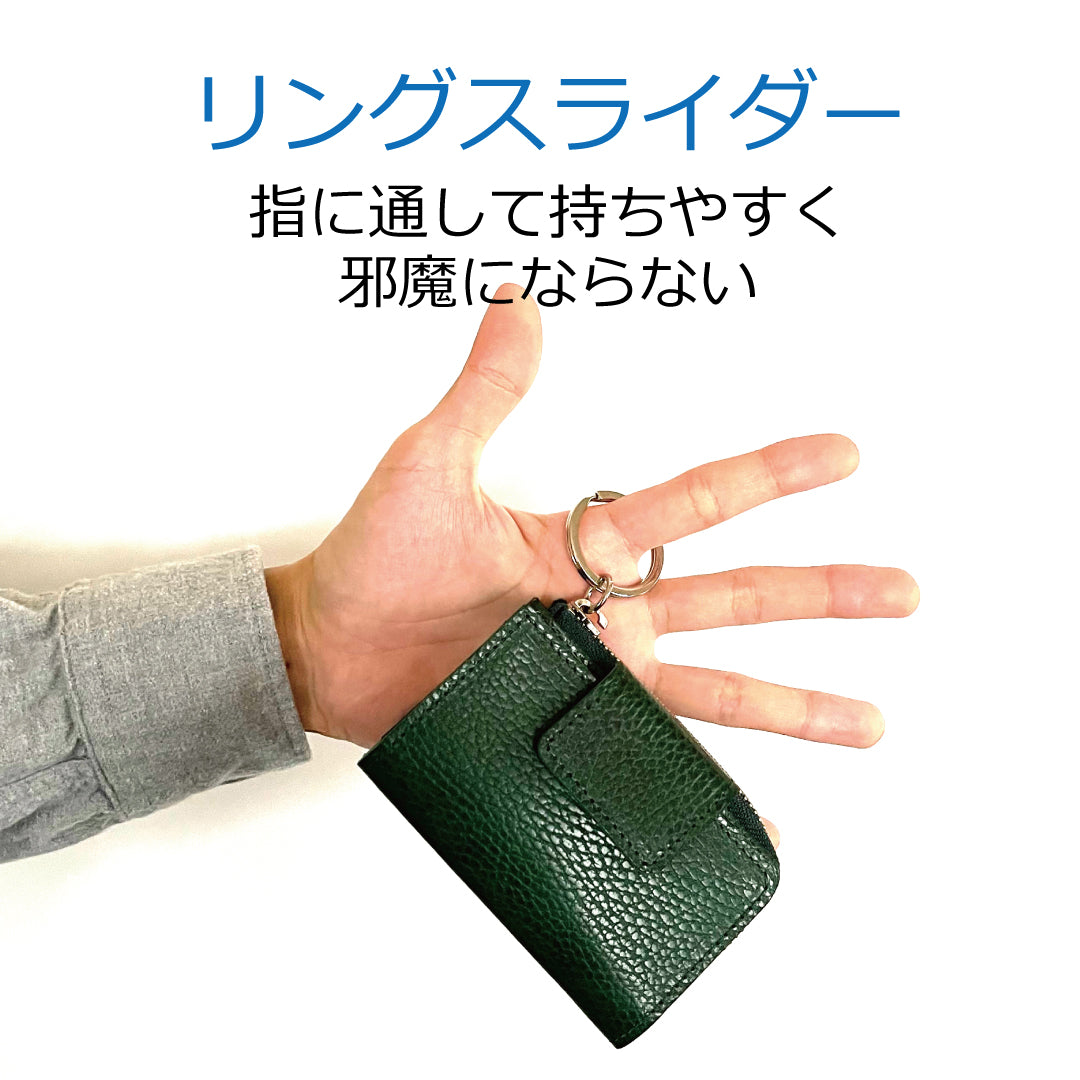 【...to®・Onthis 3】外出はこれだけ!スマートキーも入るマルチウォレット 全5色