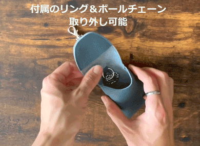【...to®・HIVE】「持ちたいモノ」全てがこれ1つに!大人の為のポルタバッグ