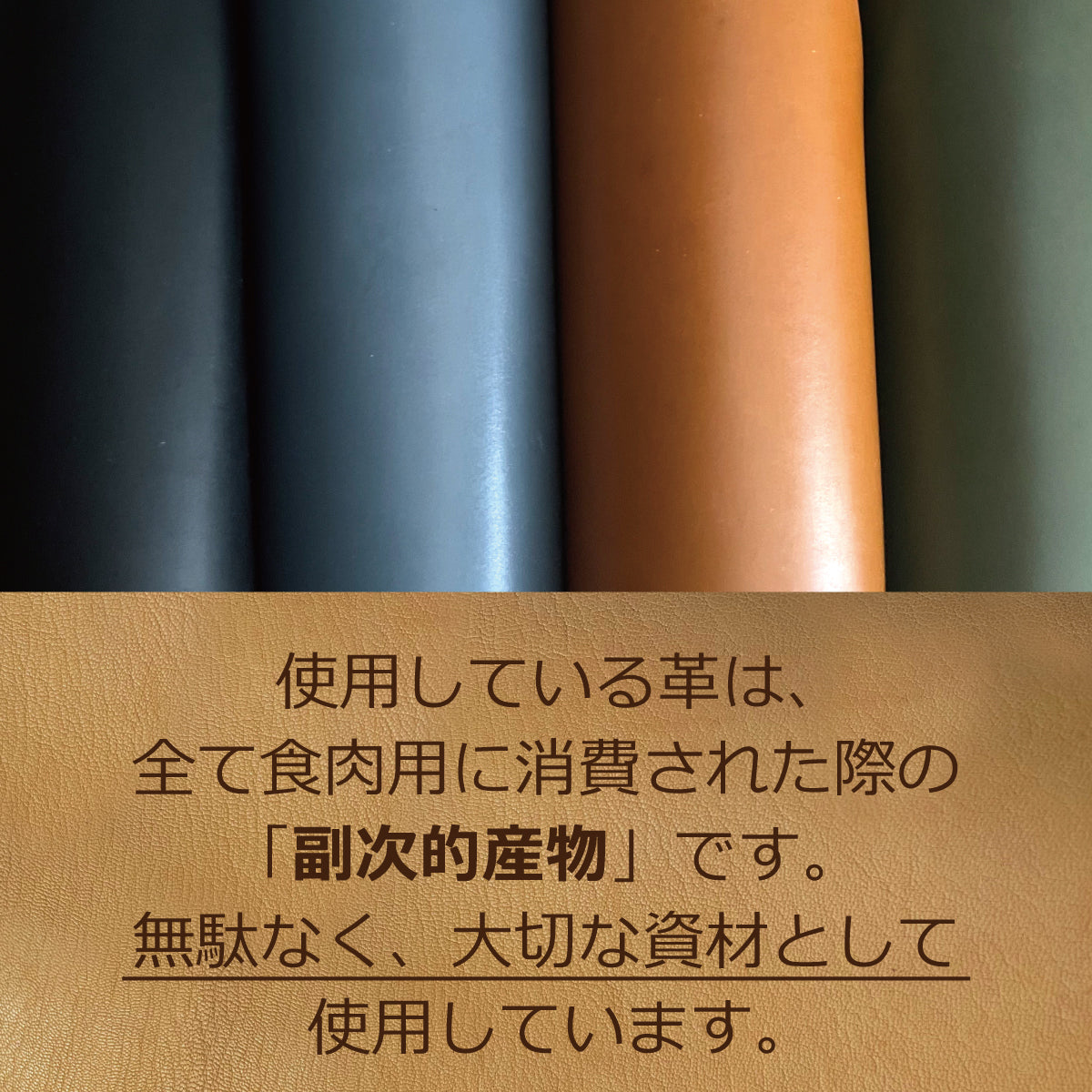【...to®・Doos】小銭の出し入れもたつかない!「立体マチ構造」細部まで使い勝手を極めた、極小長財布・全6色