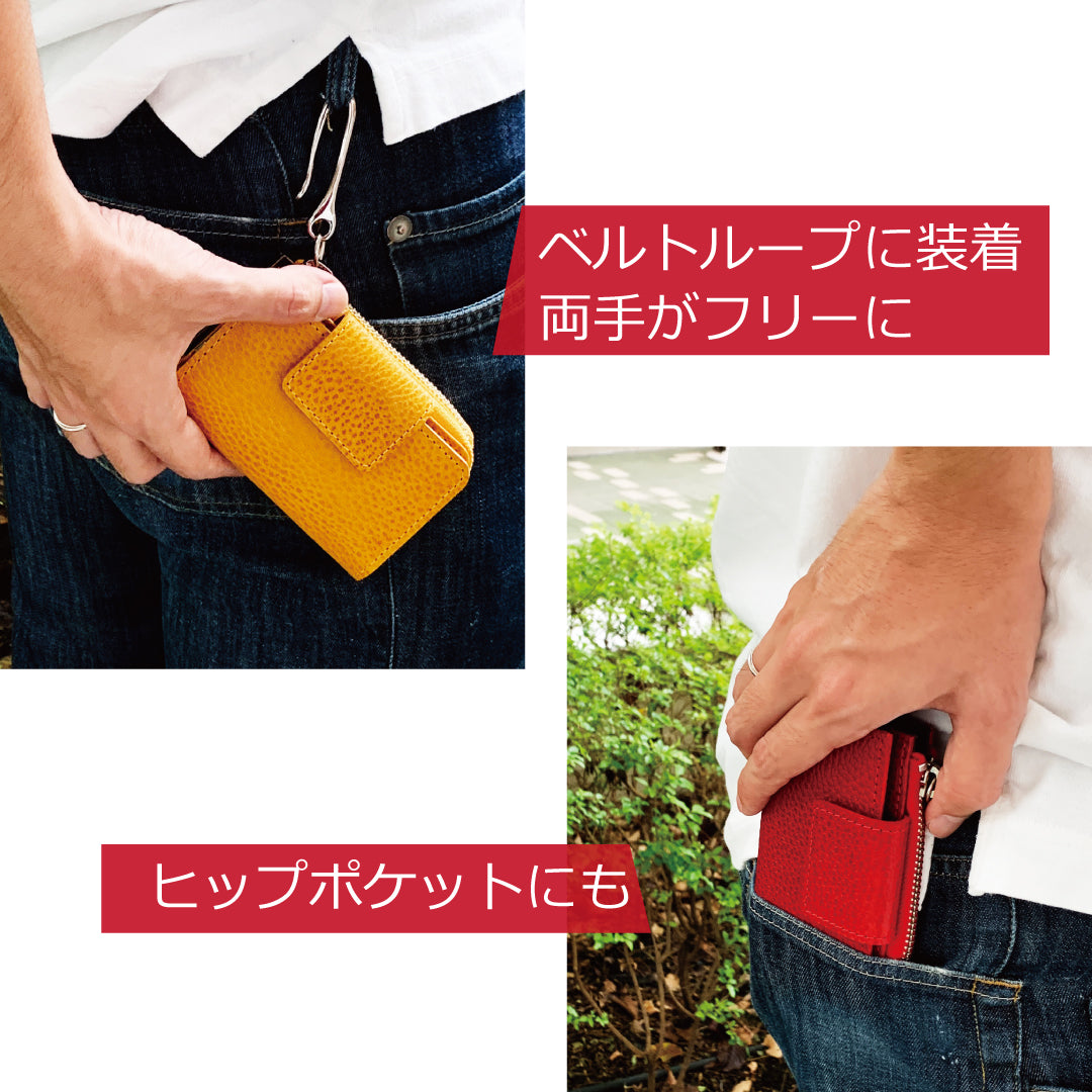 「プライスOFF」【...to®・Onthis】外出はこれだけ!スマートキーも入るマルチウォレット