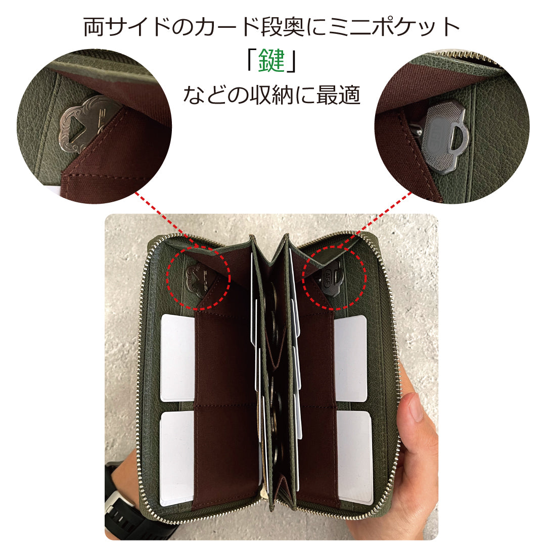 【カード最大20枚】を膨らまずに収納可能。「美しく並ぶ」整うミニ長財布/PROUDY_mini