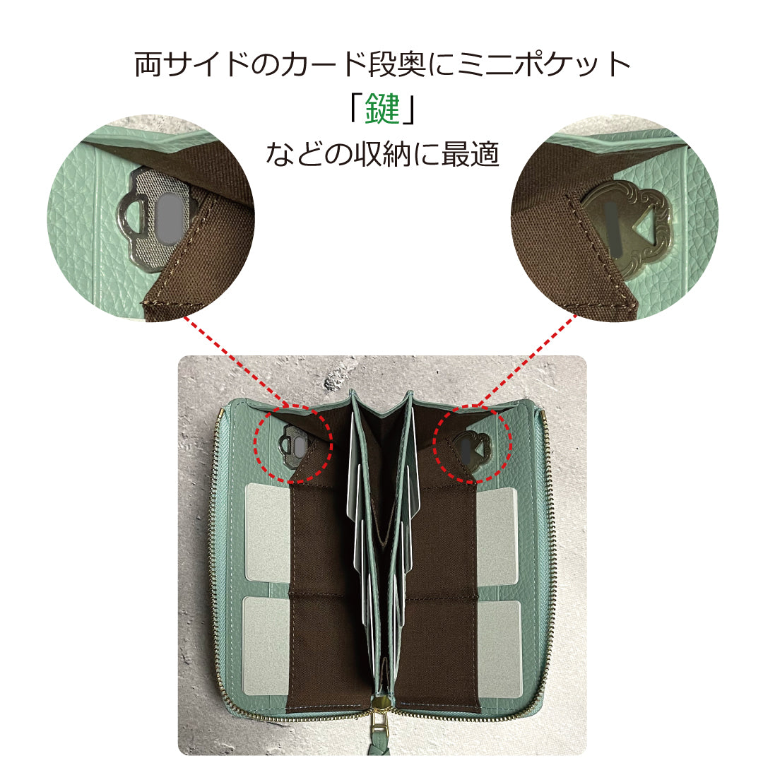 【...to®・PROUDY_mini】by Enamel・「最大20枚のカード」を膨らまずに収納可能。カード20枚が「美しく並ぶ」整う長財布