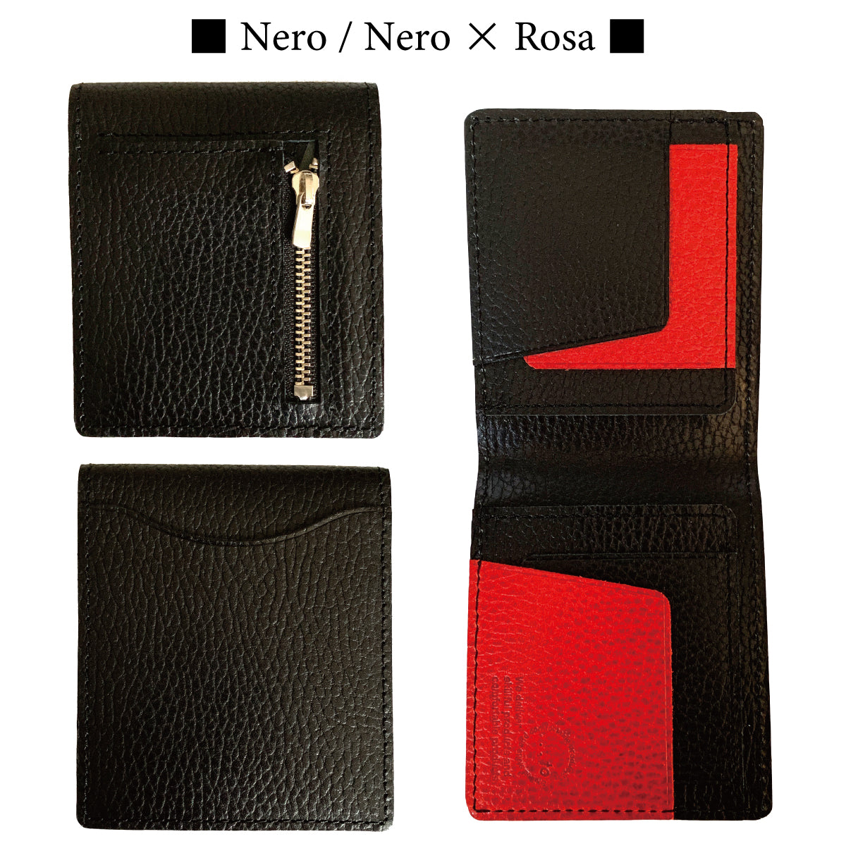 【カード10枚】一級財布職人の技で仕上げる美しい極薄二つ折り財布/Foggy