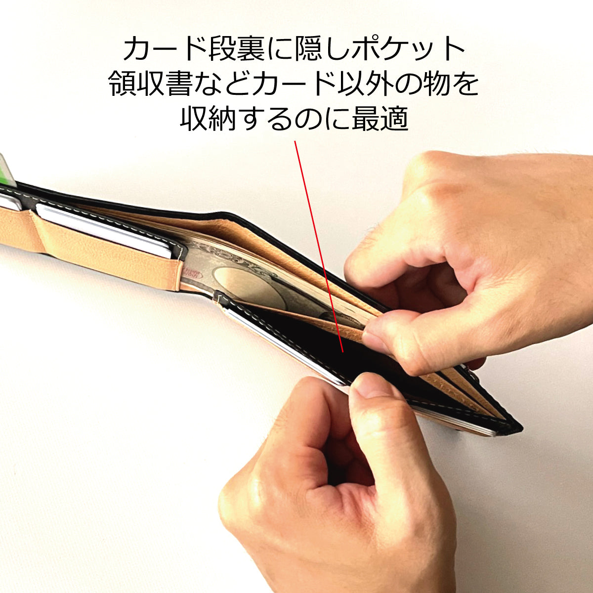 【...to® feat.THINly/Goat】カード20枚なのにこの薄さ!ボディにフィット 全6色