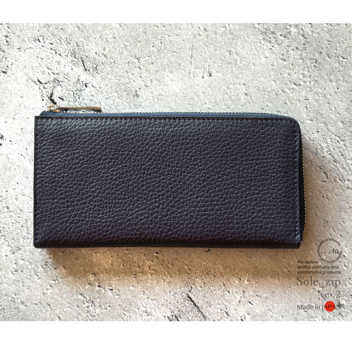 【...to®・Sole_zip ver.2】使うほどに手に馴染む、整理ができる圧倒的に薄く小さな長財布