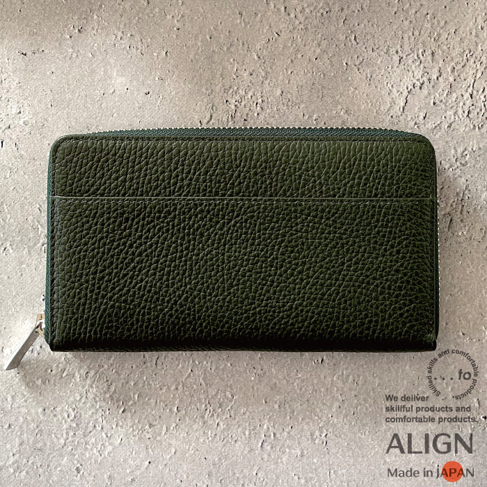 【...to®・ALIGN】大きく開き【一目瞭然】一級財布職人の独自設計・膨らみづらく美しく整う小さい長財布・全8色