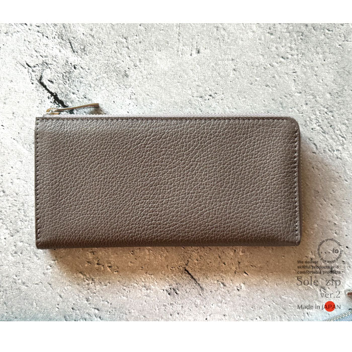 【...to®・Sole_zip ver.2】使うほどに手に馴染む、整理ができる圧倒的に薄く小さな長財布