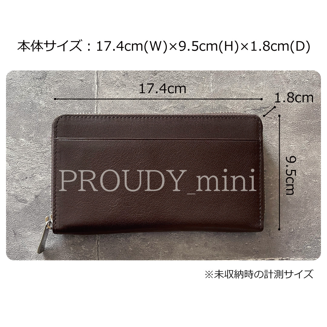 【...to®・PROUDY_mini】・「最大20枚のカード」を膨らまずに収納可能。「美しく並ぶ」整う長財布
