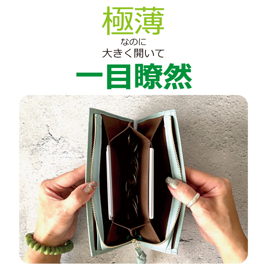 【Picotto】「極薄」なのに「満足収納」全てが美しく整うニュースタンダード・極薄ミニ長財布