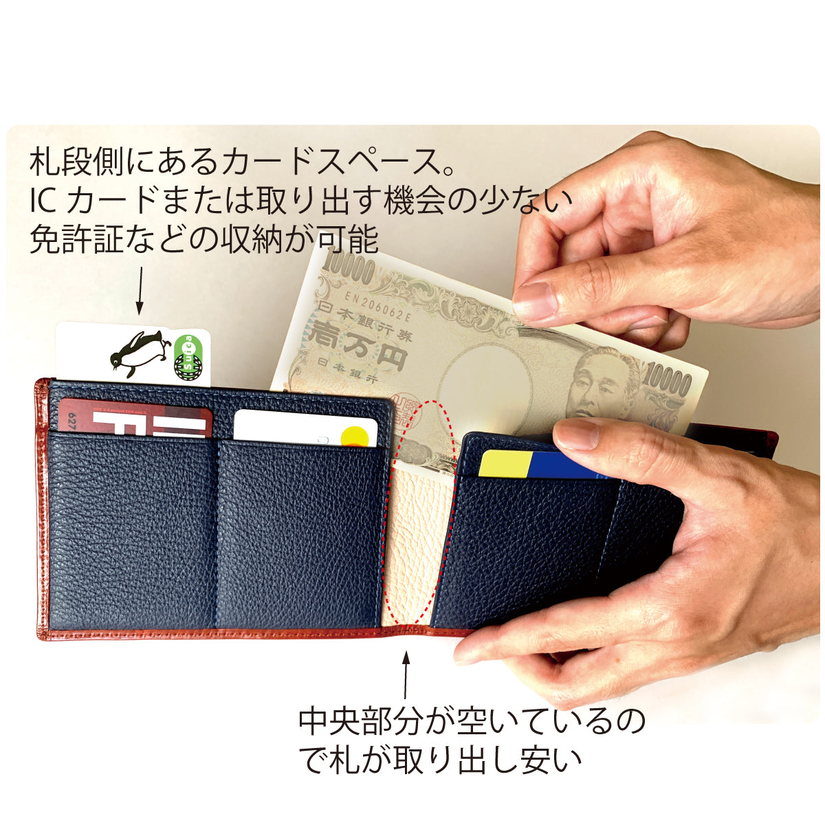 【カード20枚】収納してもこの薄さ!極薄二つ折り財布/...to® feat.THINly