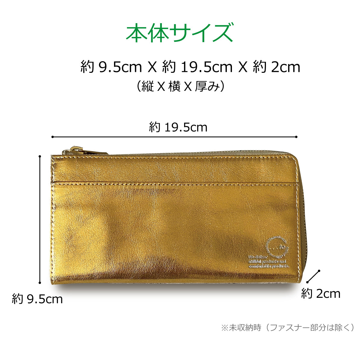 【...to®・PROUDY】Gold & Silver・「最大収納30枚」を膨らまずに収納可能。カード28枚が「美しく並ぶ」整う長財布 全2色
