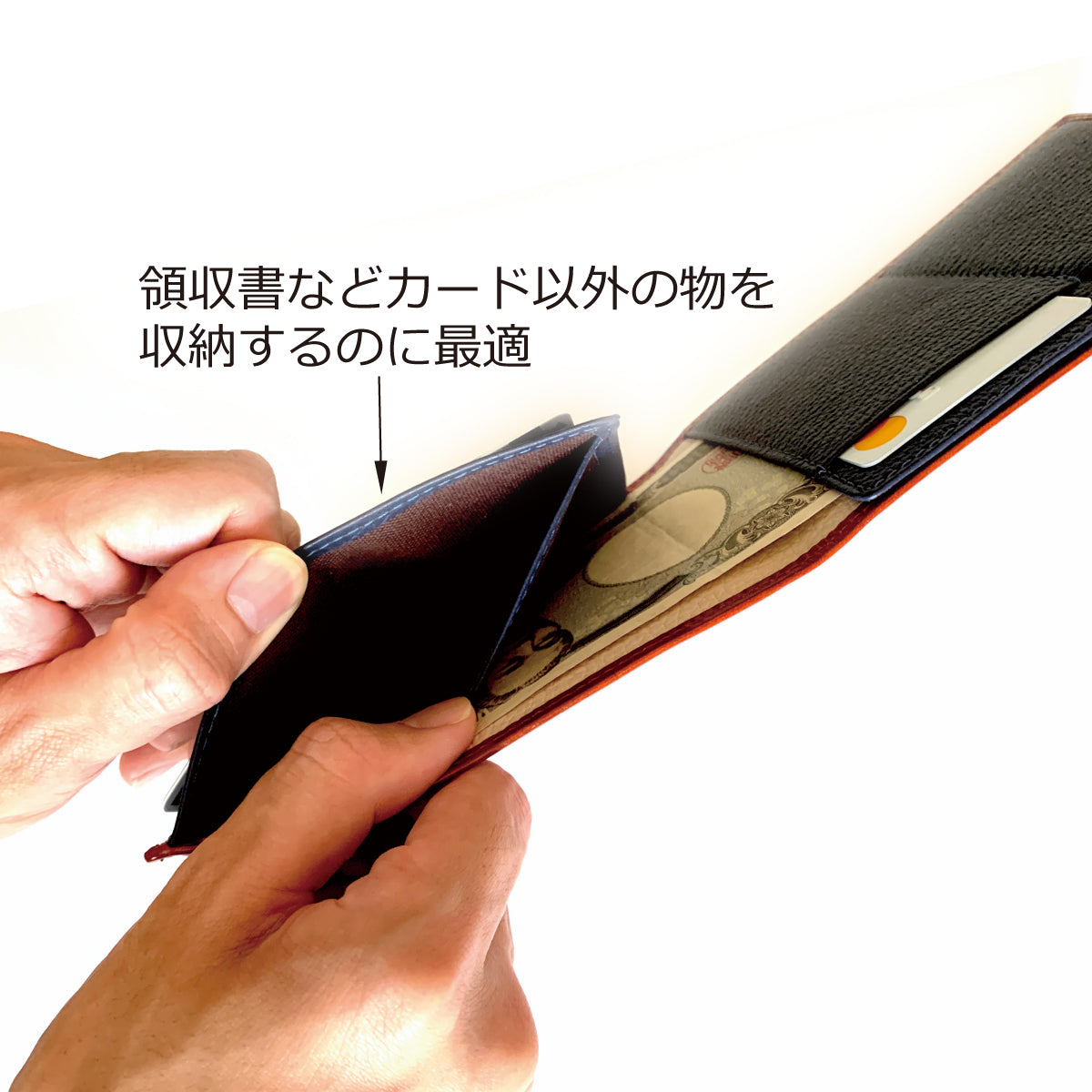 【カード20枚】収納してもこの薄さ!極薄二つ折り財布/...to® feat.THINly