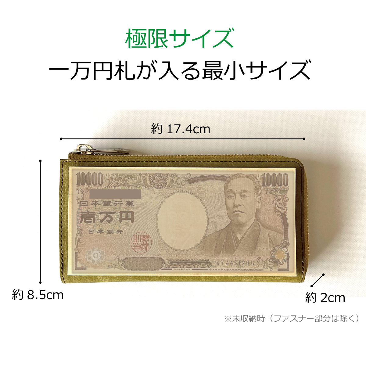 【...to®・Stilvo_M】イタリア革使用・大きく開いて出し入れ快適「手のひら長財布」全4色