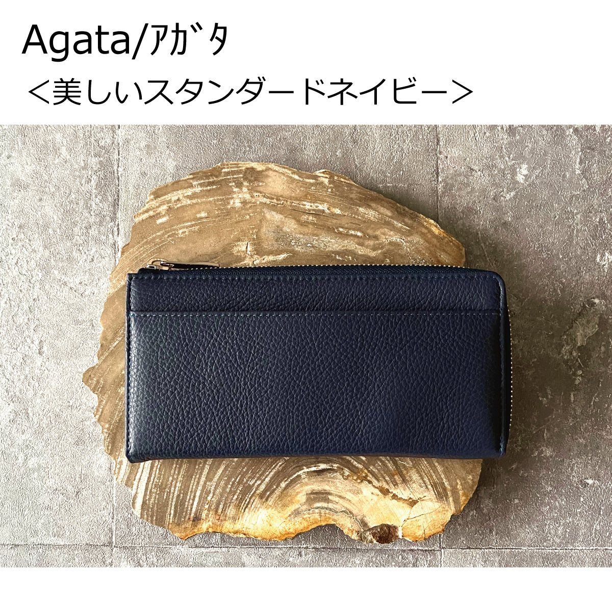 【カード最大30枚】を膨らまずに収納可能。カード28枚が「美しく並ぶ」整う長財布/PROUDY_N
