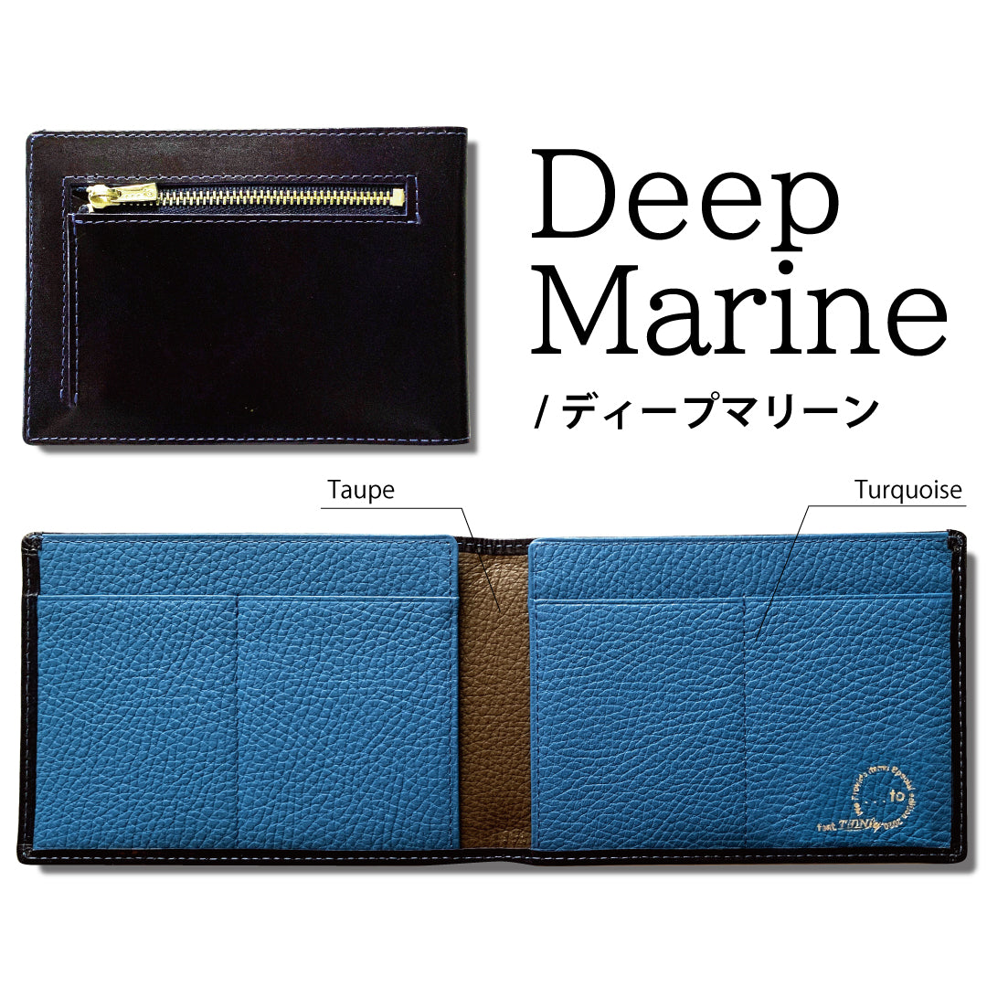 【カード20枚】収納してもこの薄さ!極薄二つ折り財布/...to® feat.THINly