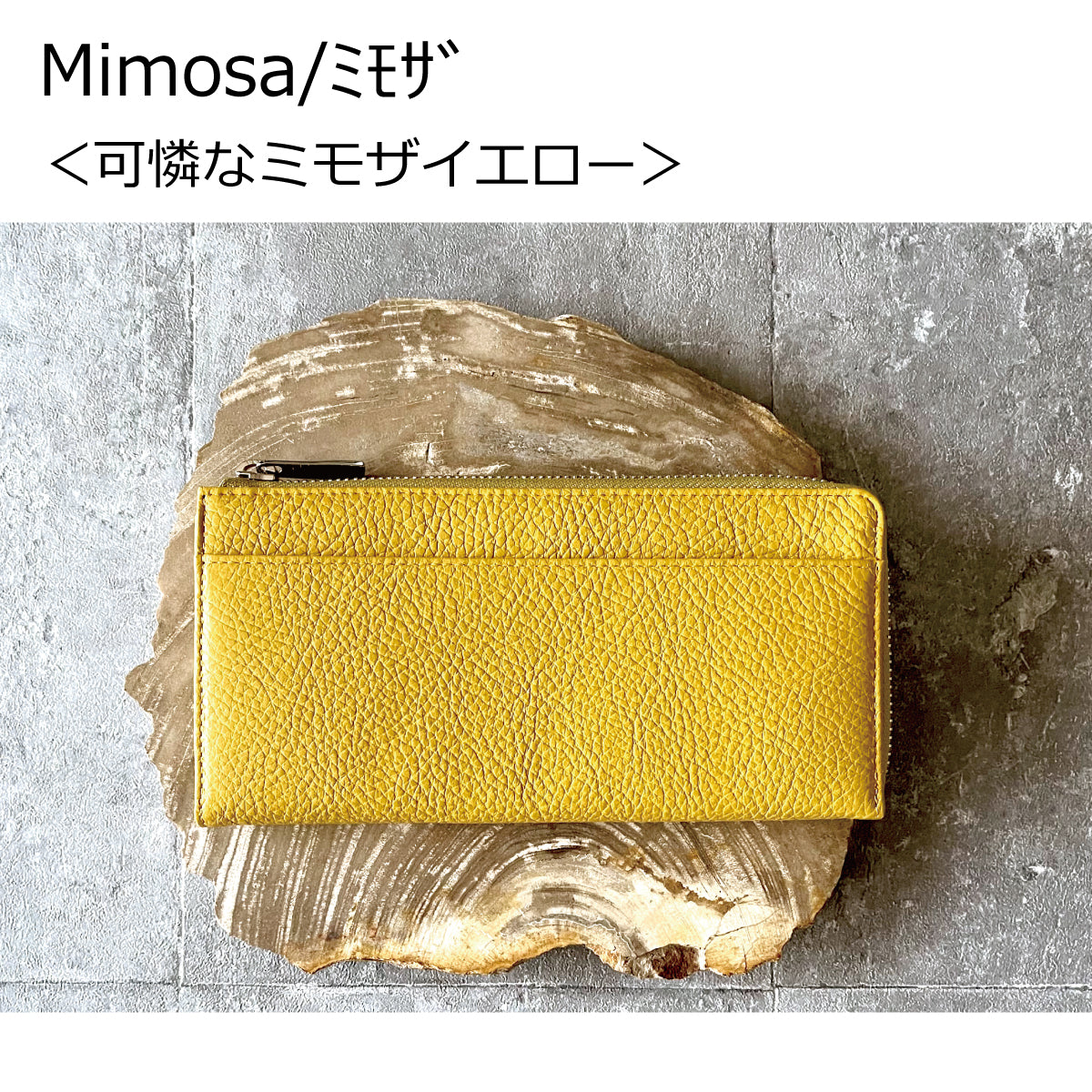 【...to®・PROUDY_N】・「最大30枚のカード」を膨らまずに収納可能。カード28枚が「美しく並ぶ」整う長財布