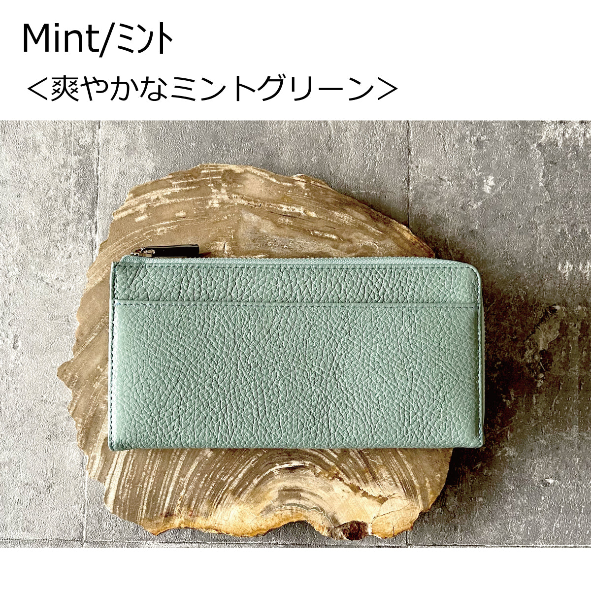【カード最大30枚】を膨らまずに収納可能。カード28枚が「美しく並ぶ」整う長財布/PROUDY_N
