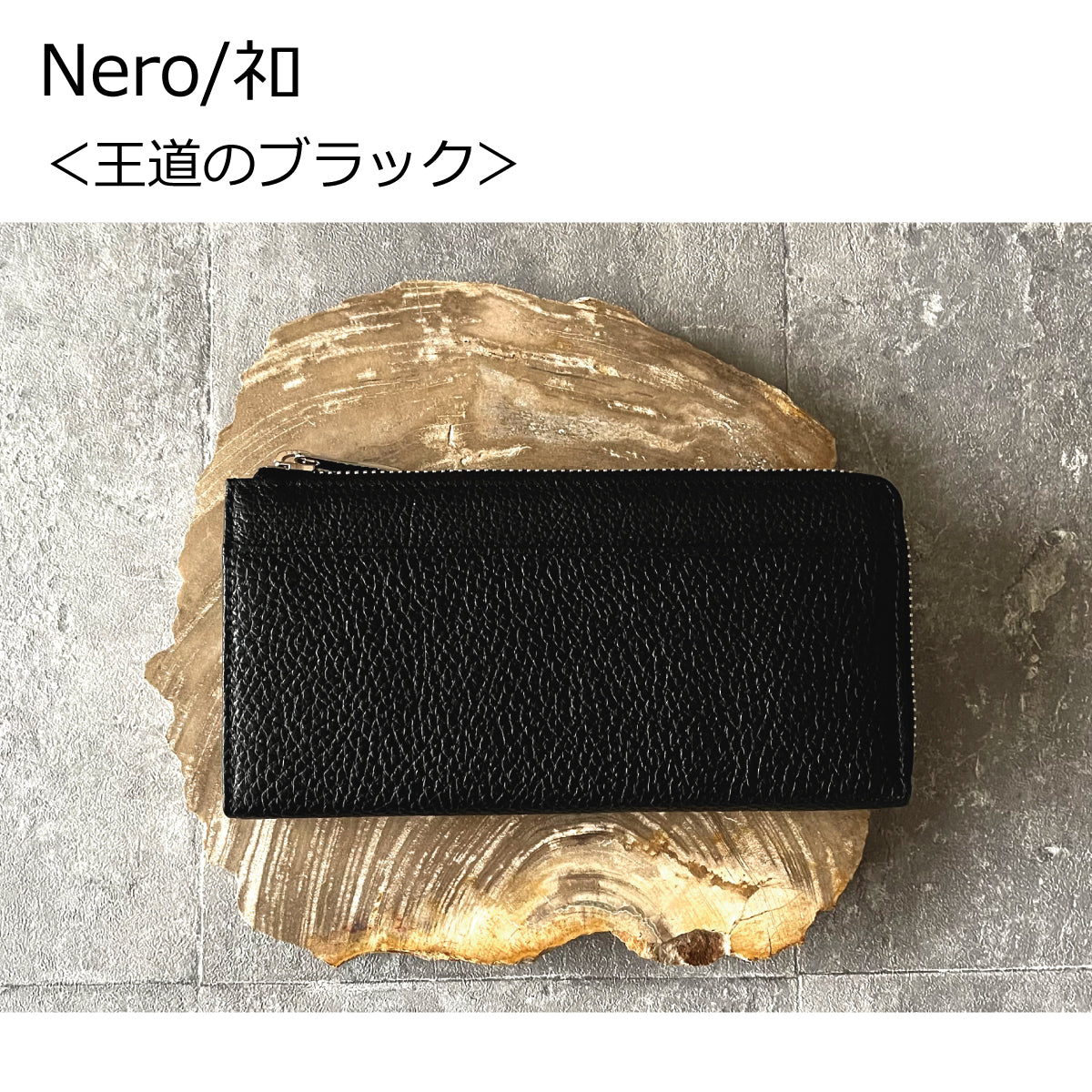 【...to®・PROUDY_N】・「最大30枚のカード」を膨らまずに収納可能。カード28枚が「美しく並ぶ」整う長財布