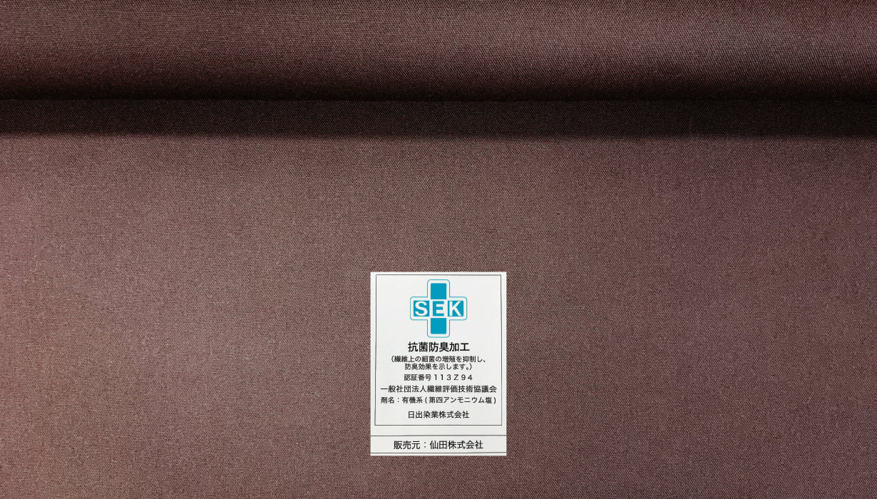 【カード20枚】収納してもこの薄さ!極薄二つ折り財布/...to® feat.THINly