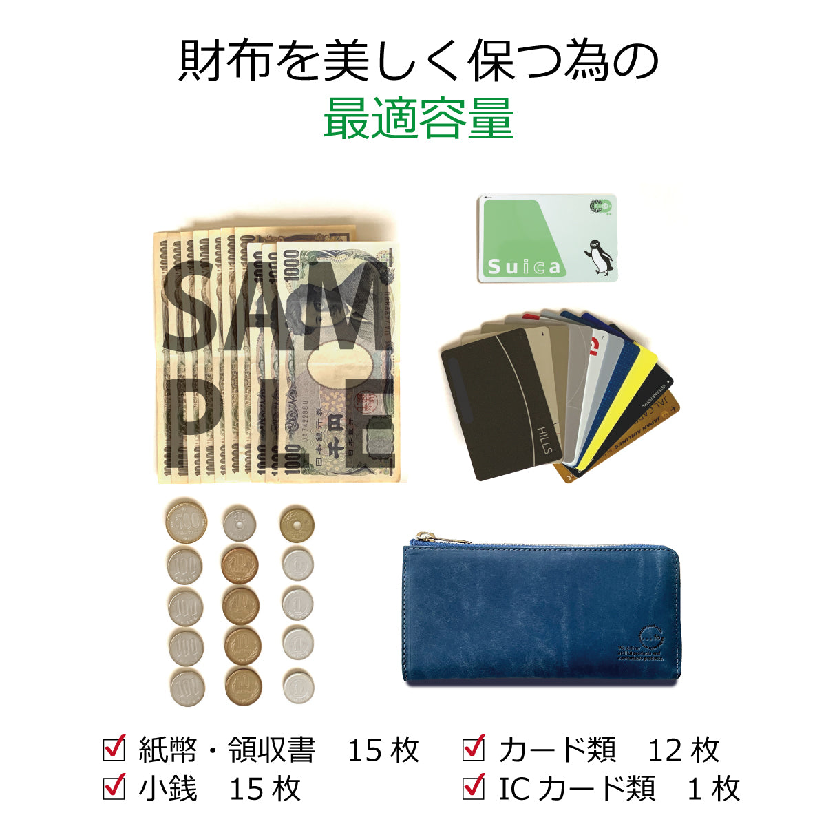 【...to®・Stilvo_M】イタリア革使用・大きく開いて出し入れ快適「手のひら長財布」全4色