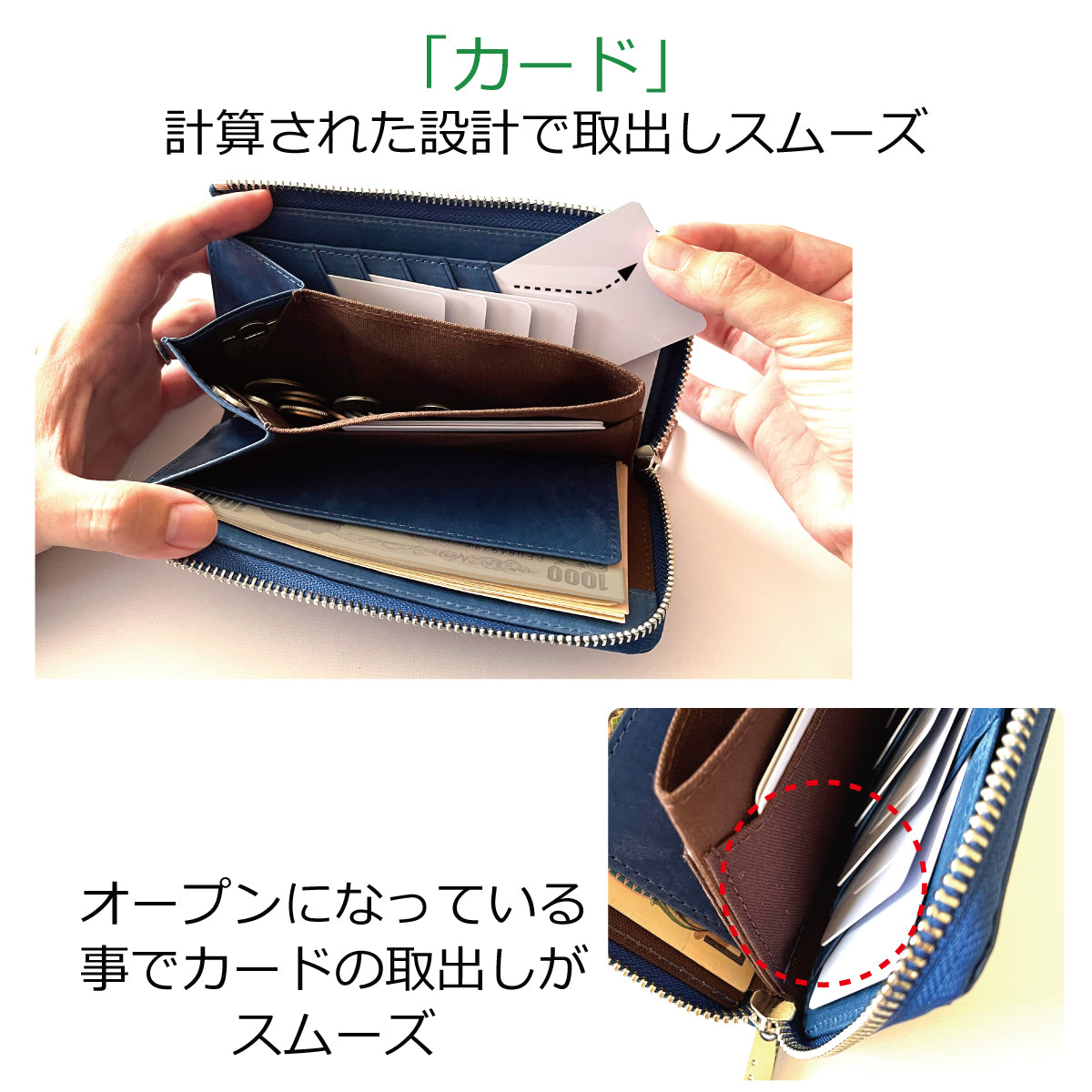【...to®・Stilvo_M】イタリア革使用・大きく開いて出し入れ快適「手のひら長財布」全4色