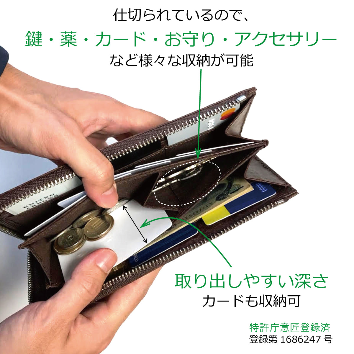 【...to®・Olga】カードが一目瞭然!徹底的に使いやすさにこだわった長財布・全6色