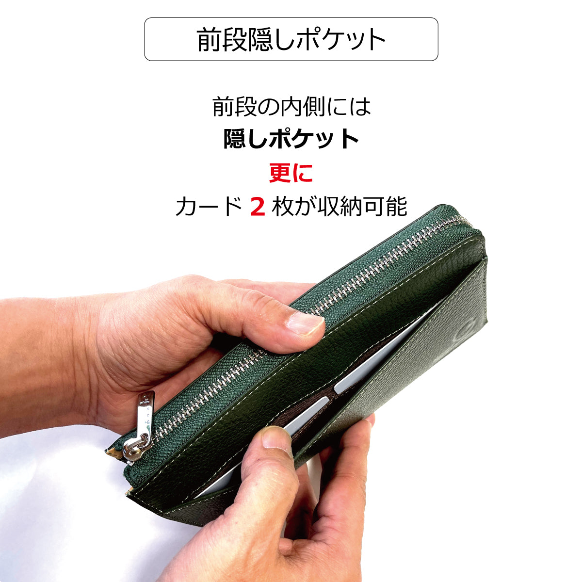 【...to®・PROUDY】・「最大30枚のカード」を膨らまずに収納可能。カード28枚が「美しく並ぶ」整う長財布 全6色