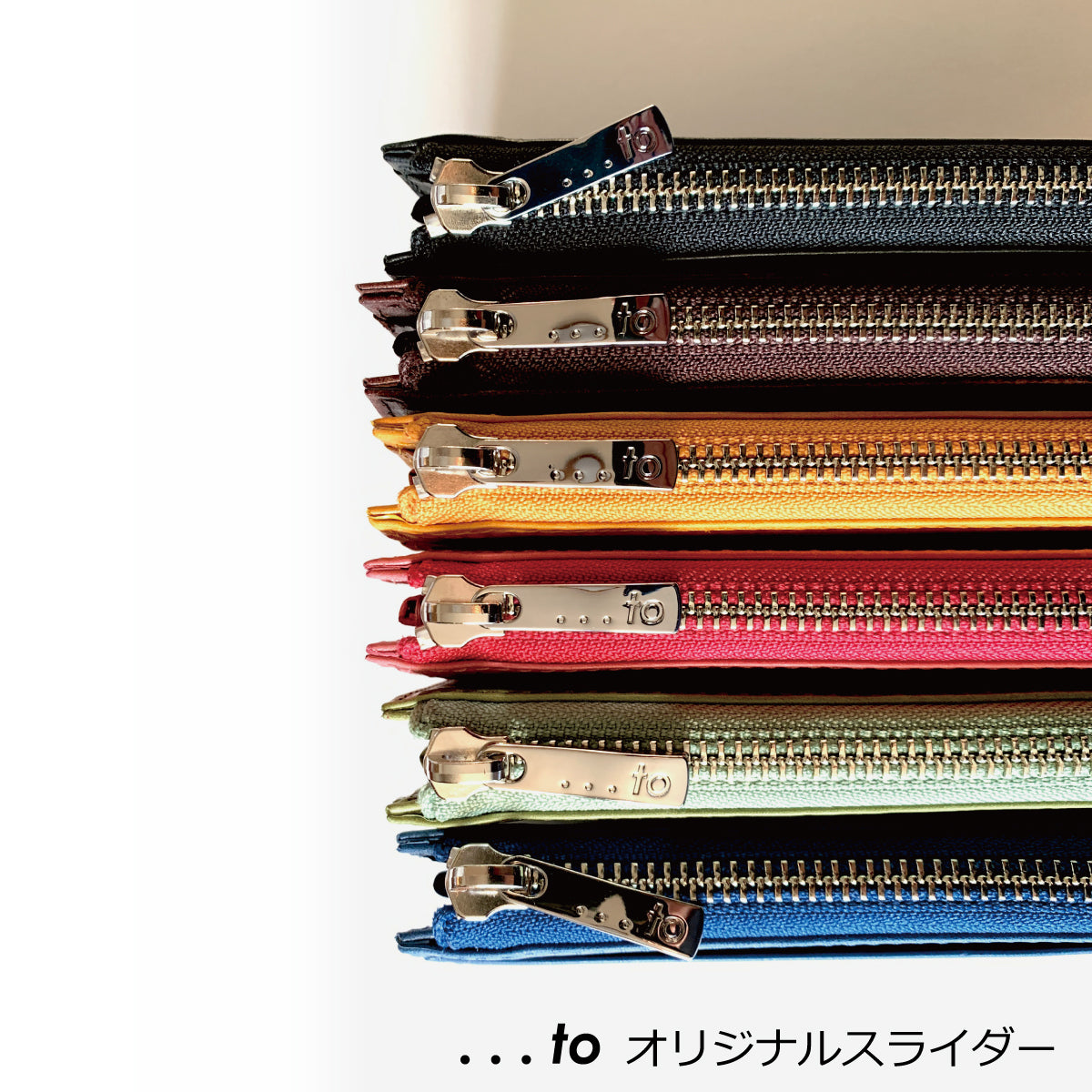 【...to®・Olga】カードが一目瞭然!徹底的に使いやすさにこだわった長財布・全6色